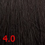 краска цеко 4.0 Коричневый краска Cehko Explosion 4/0 Коричневый/Mittelbraun 4/0